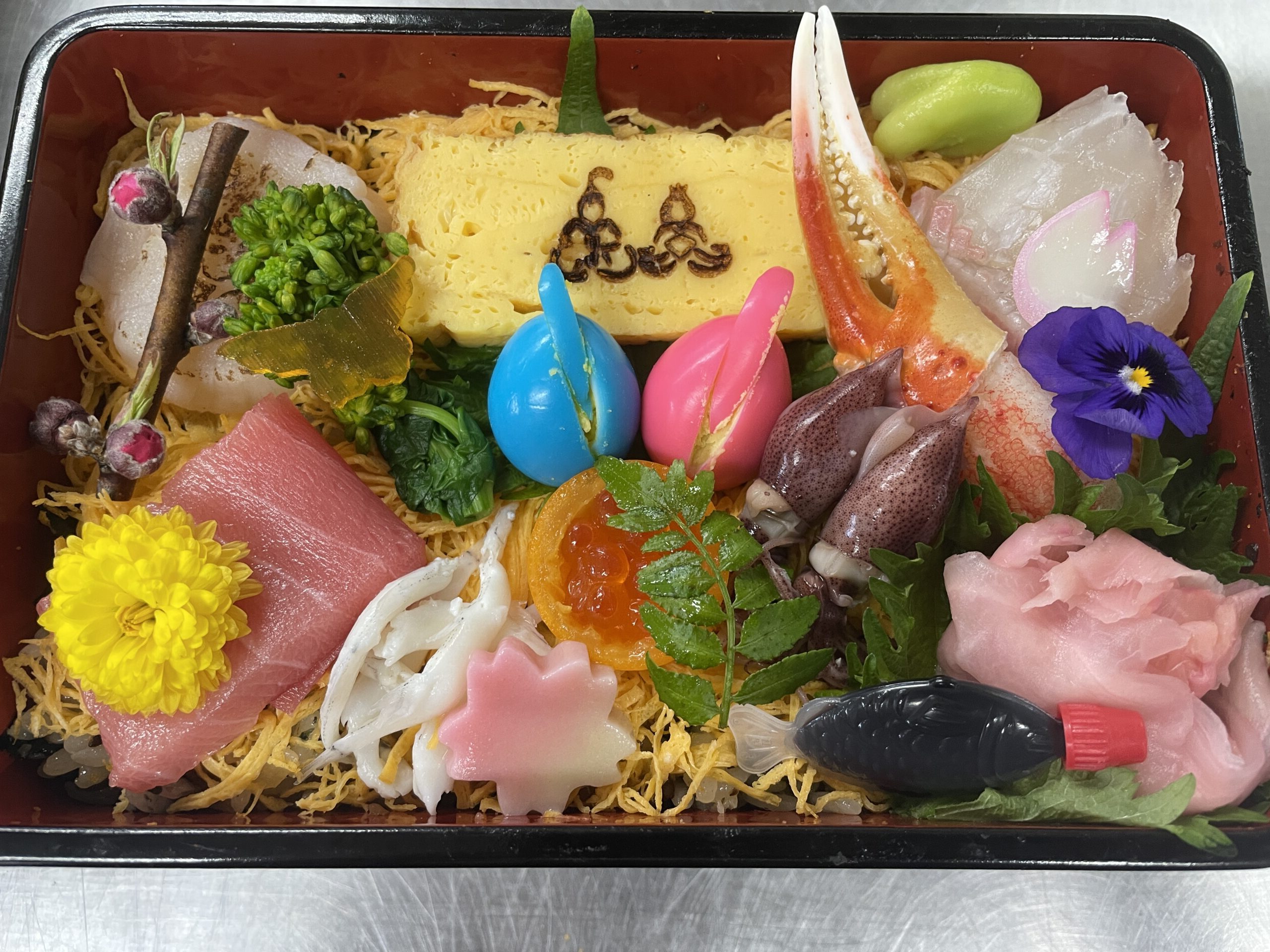 ㊤ひなちらし　2,200円